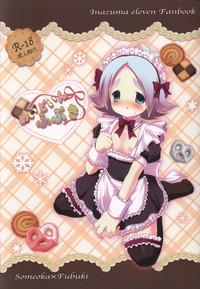 Maid In Fubuki 1