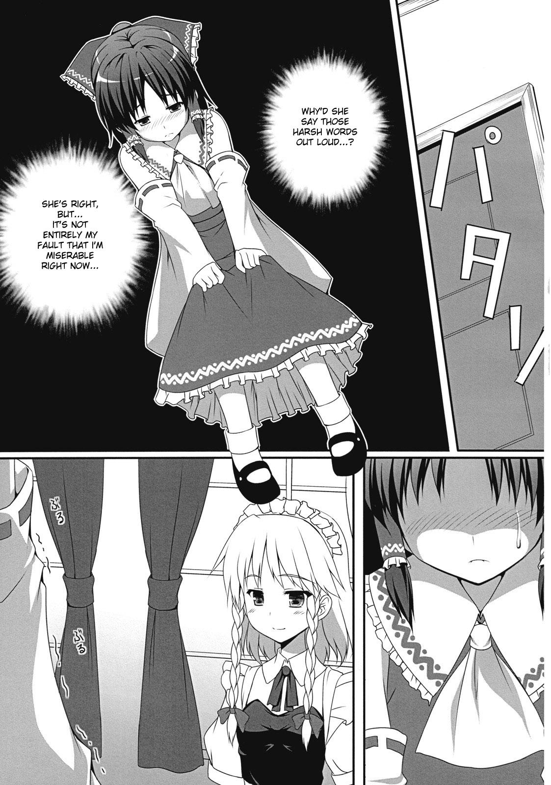 Sextoys Ihen ga Michi wo Yattekuru | Strange Occurrences This Way Comes Part 1 - Touhou project 3some - Page 11