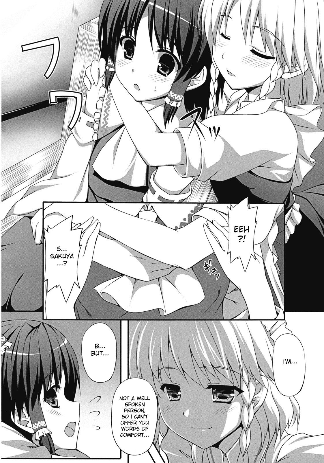 Sextoys Ihen ga Michi wo Yattekuru | Strange Occurrences This Way Comes Part 1 - Touhou project 3some - Page 12