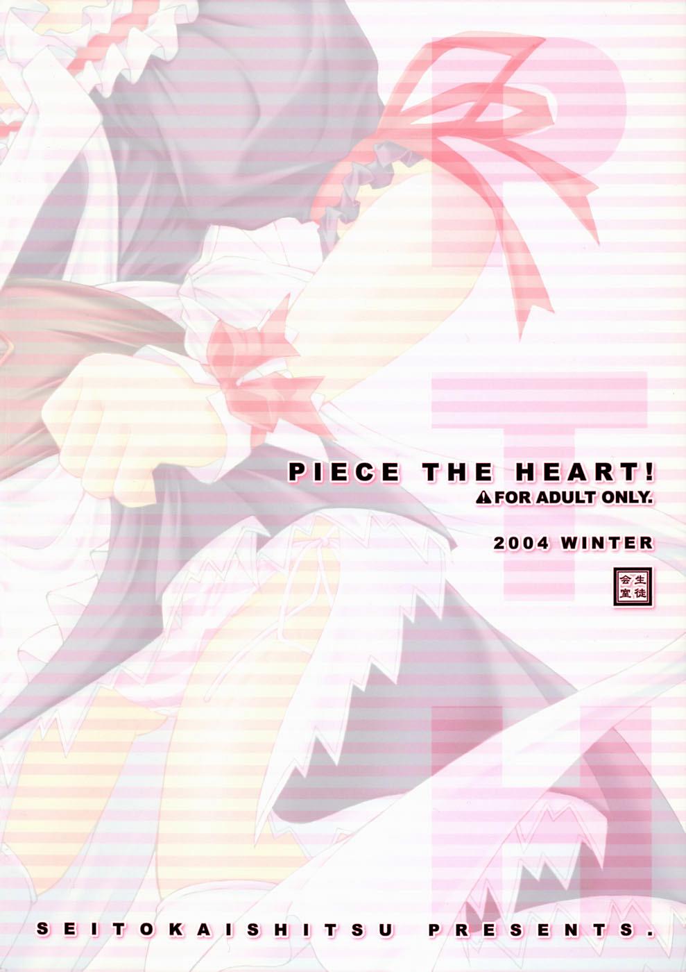 Piece the Heart! 29