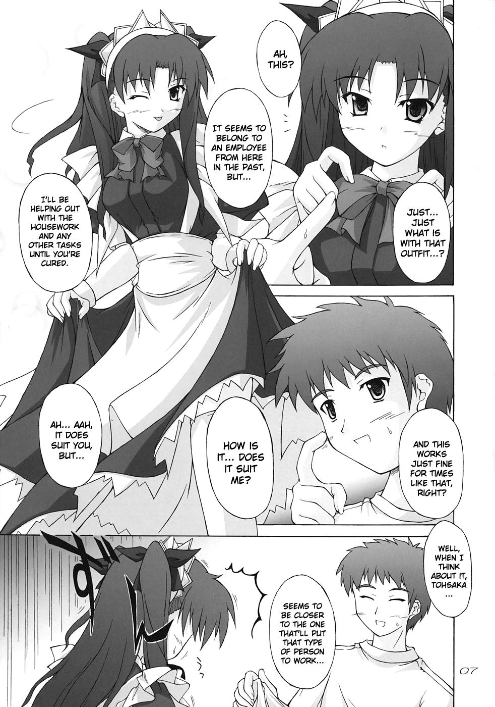 Latin Piece the Heart! - Fate stay night Maid - Page 6
