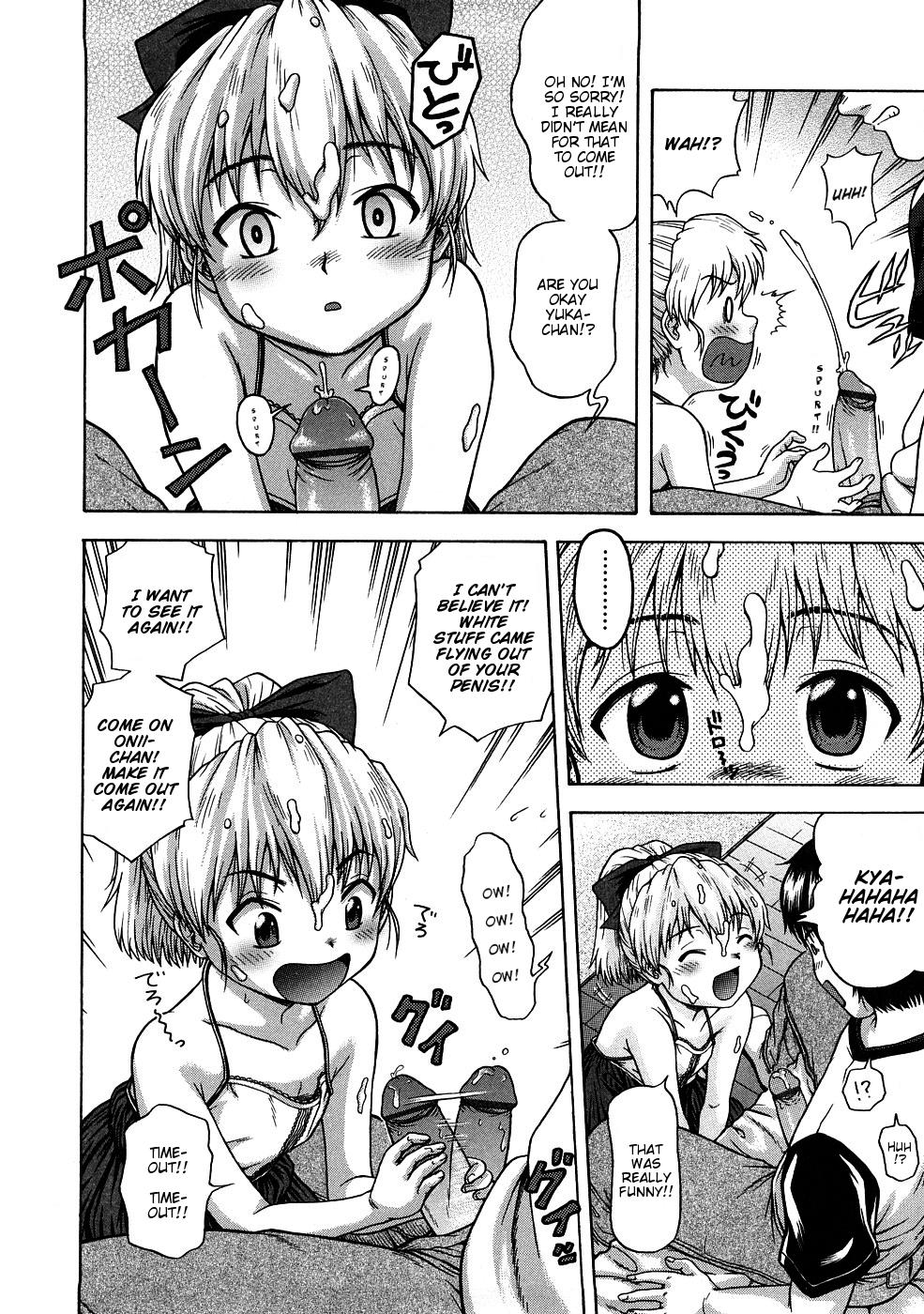 Threesome Yuka, Shuurai | Yuka, Invasion Sub - Page 8