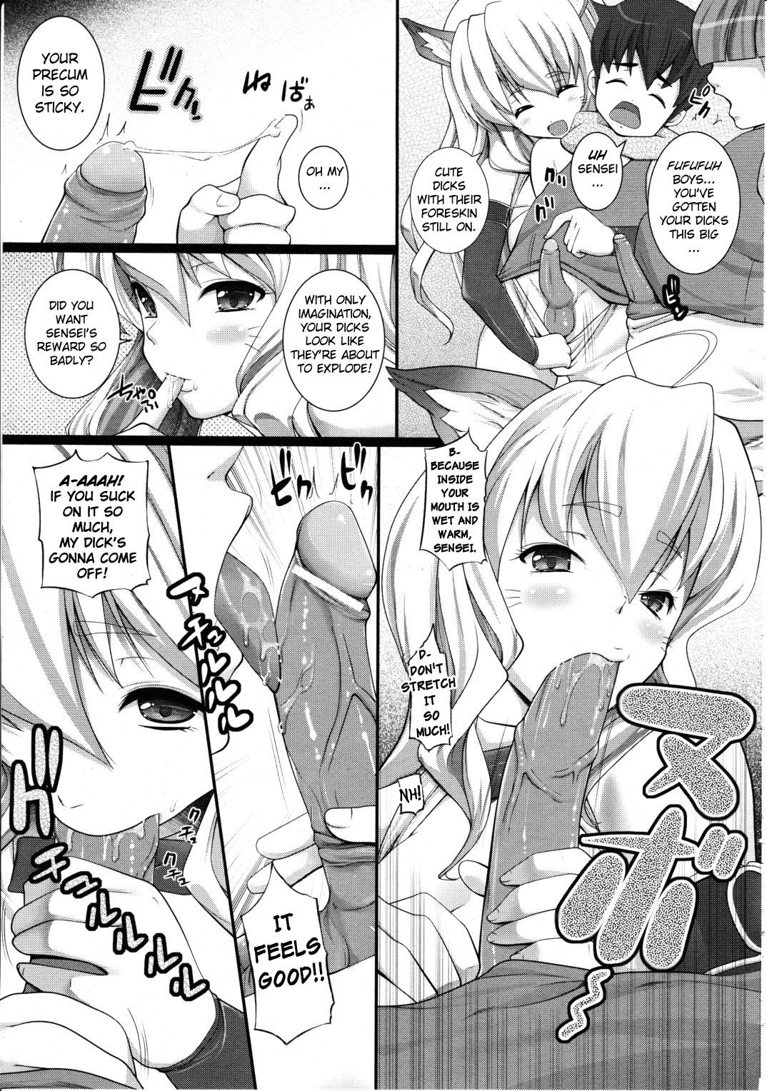 Pussy Fuck Grow Up!! + After Slim - Page 5