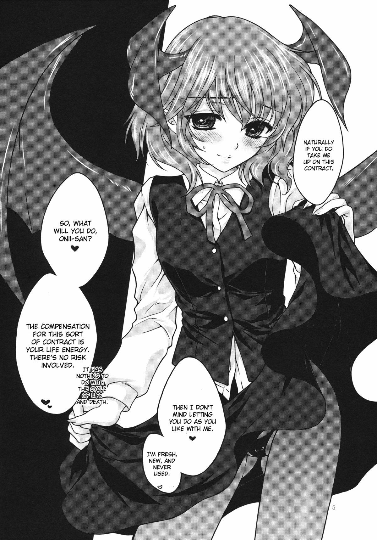Ginger Shinsei Romanticist - Touhou project Black Dick - Page 4