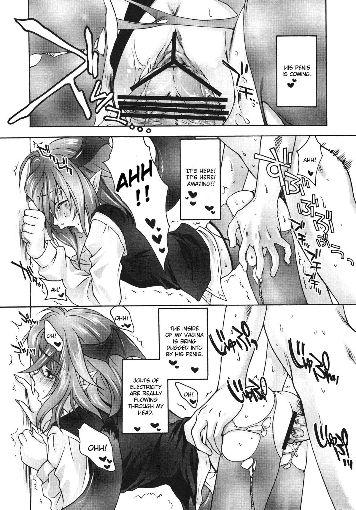 Culito Shinsei Romanticist - Touhou project Highheels - Page 9
