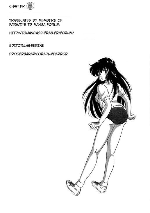 Perfect Pussy BishouJo Henshin Densetsu Ch. 1-5 Swallow - Page 96