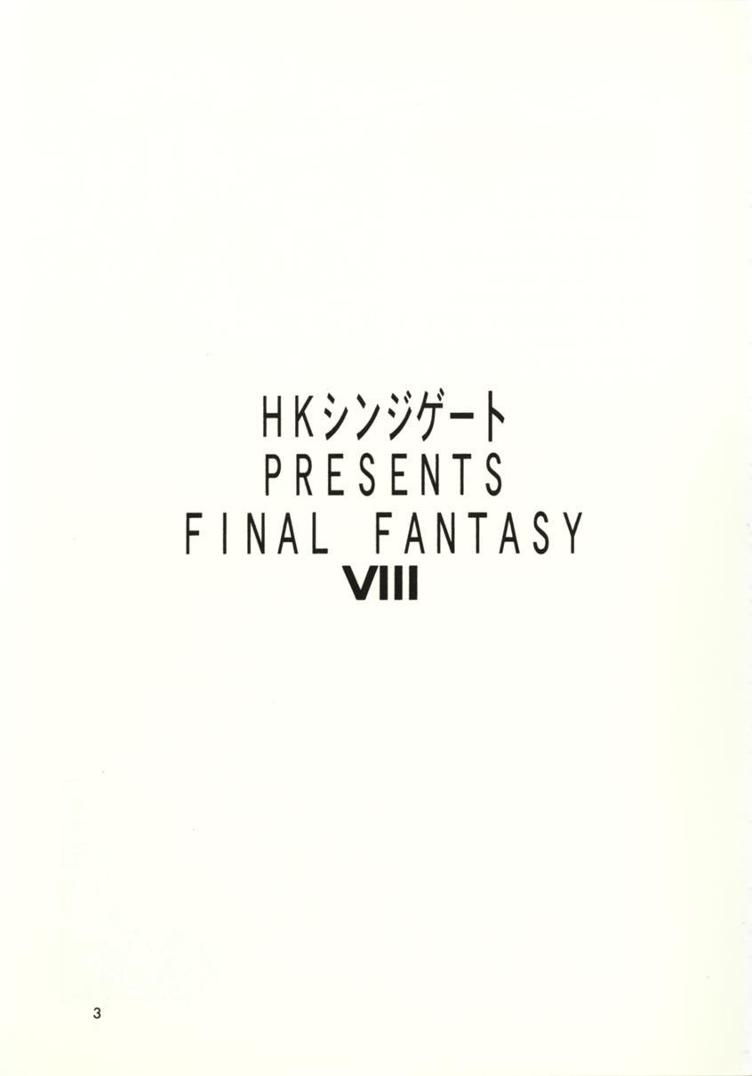 Final Fantasy VIII 1