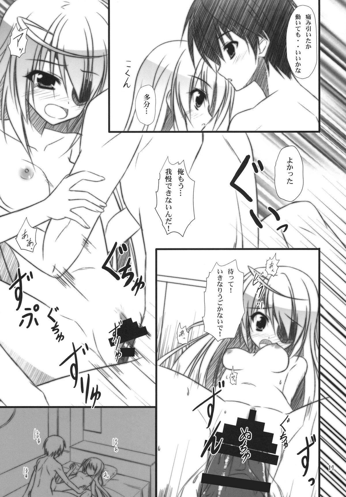 Leaked Bullet hole! - Infinite stratos Blondes - Page 11