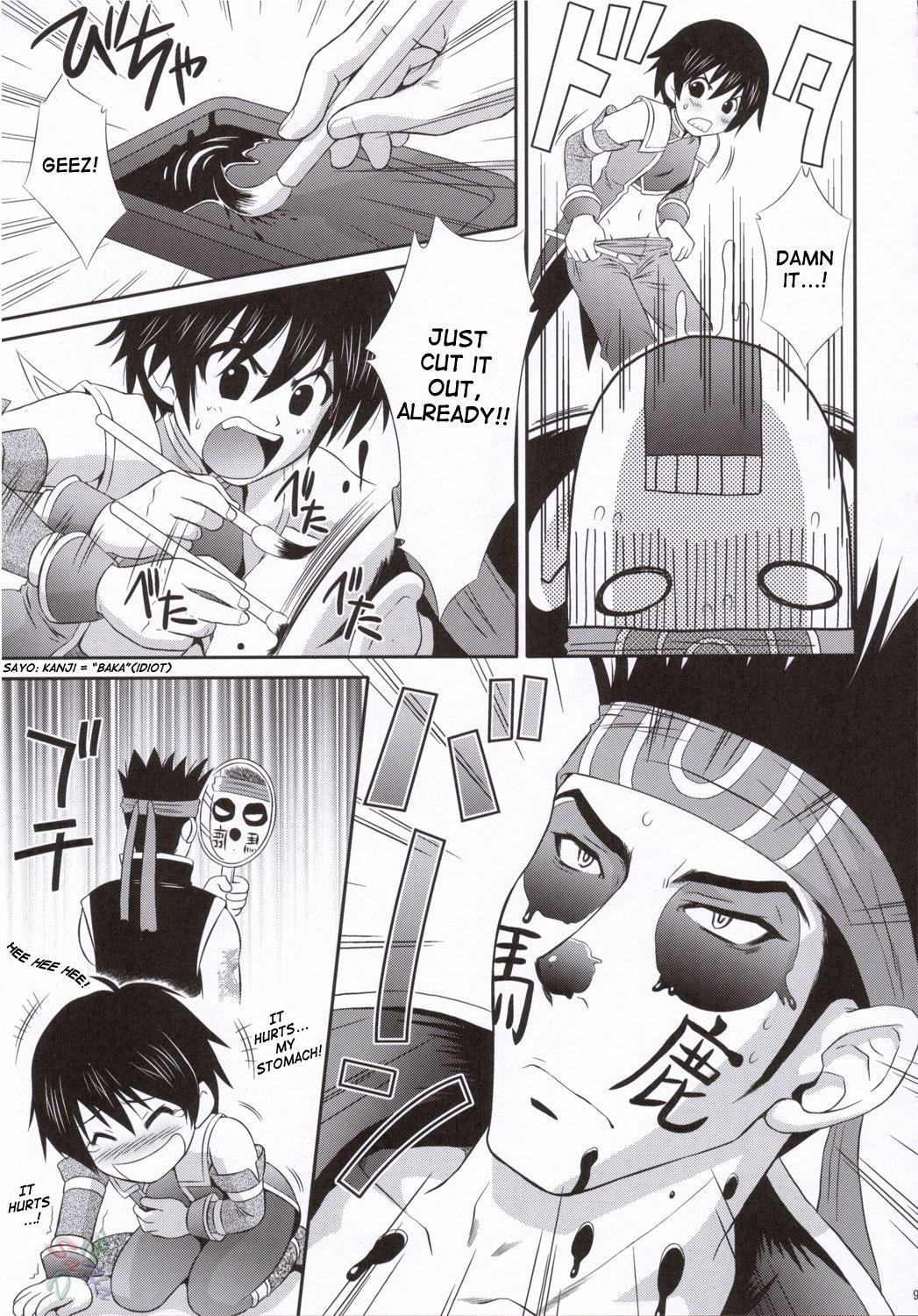 Gay Rikuson-chan to Fude - Dynasty warriors Magrinha - Page 8