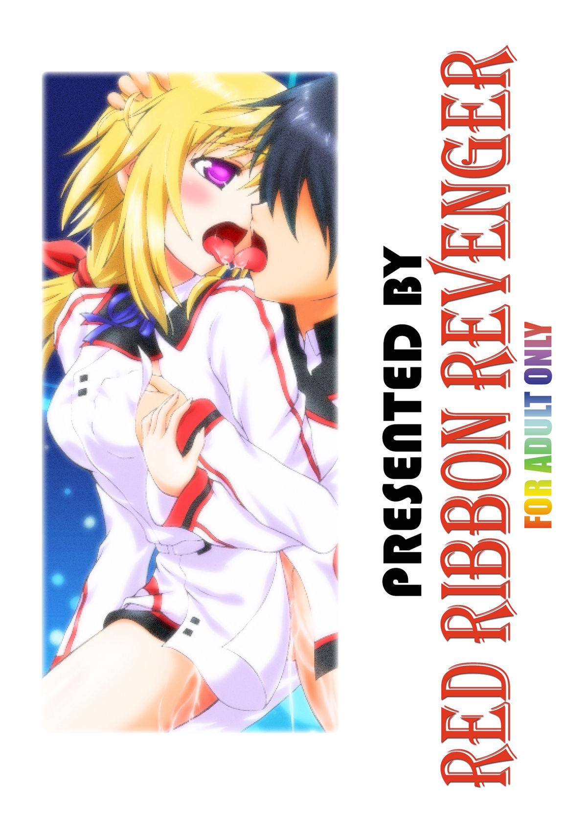 Free Blow Job Ore to Char ga Konna ni Midareru Wake ga nai - Infinite stratos Czech - Page 34