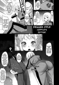 DRAGON CHILD 2