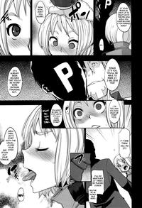 DRAGON CHILD 4