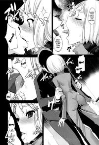 DRAGON CHILD 5