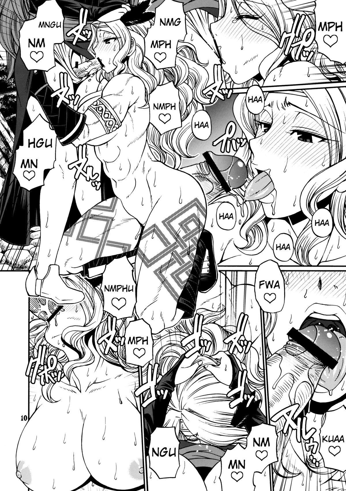 Making Love Porn Party Hard - Dragons crown Pendeja - Page 9