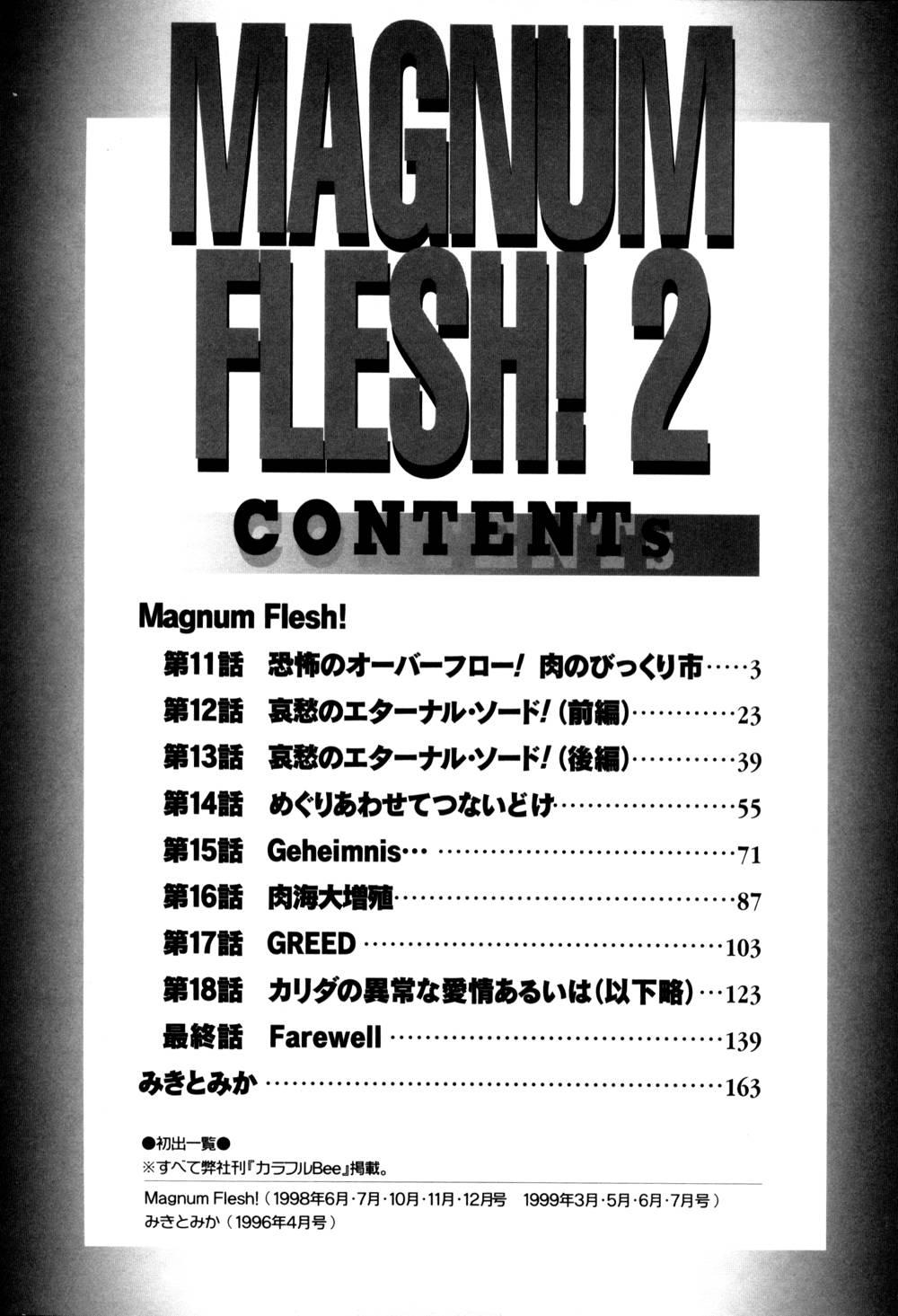 Magnum Flesh! 2 182