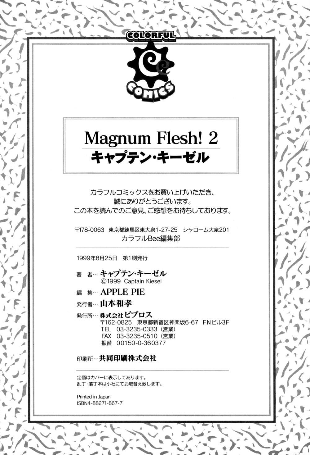 Magnum Flesh! 2 183