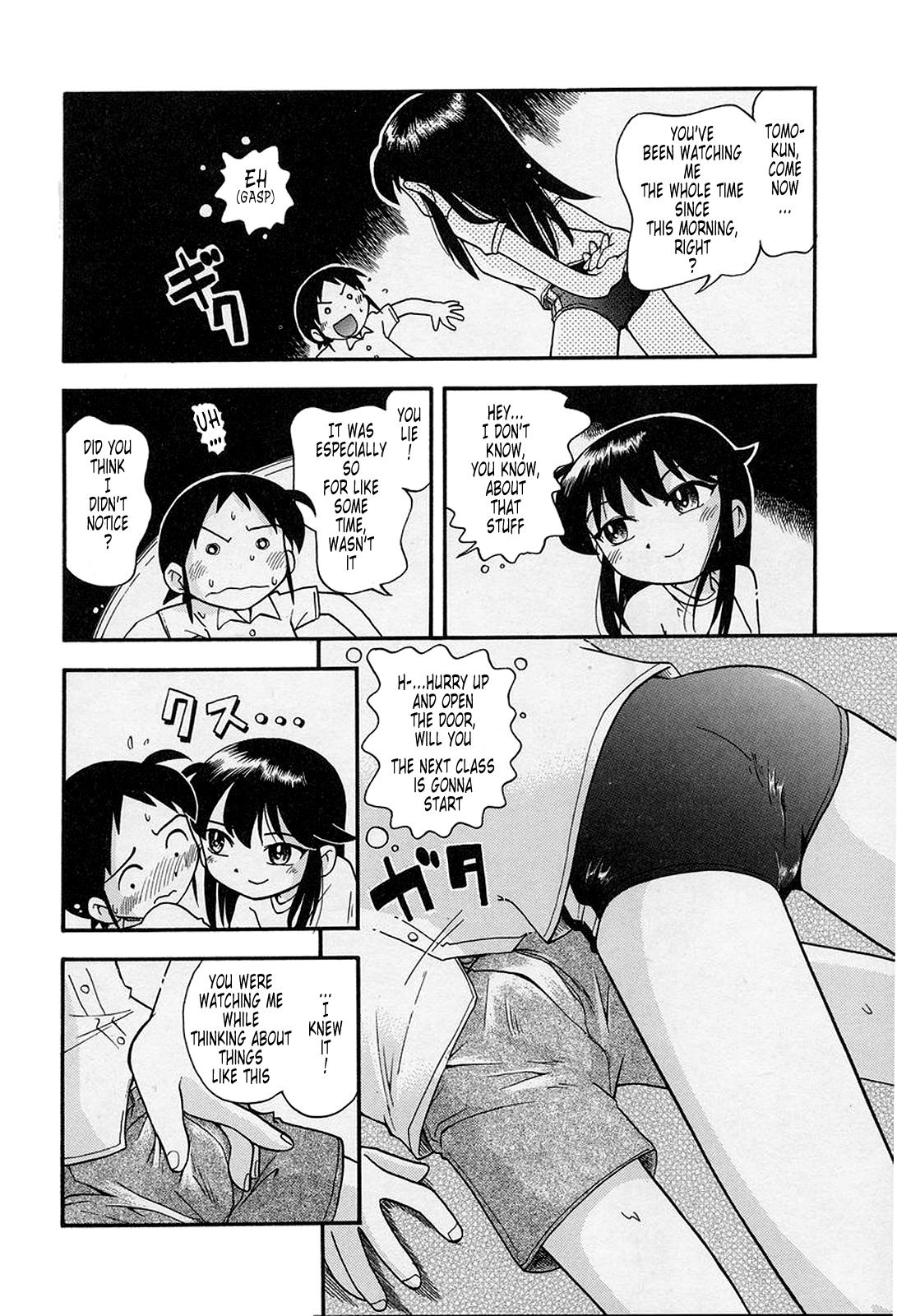 Blow Job Movies [Hoshino Fuuta] Nakayoshi-chan Ch.01-02 [English] [Tonigobe] Ninfeta - Page 5