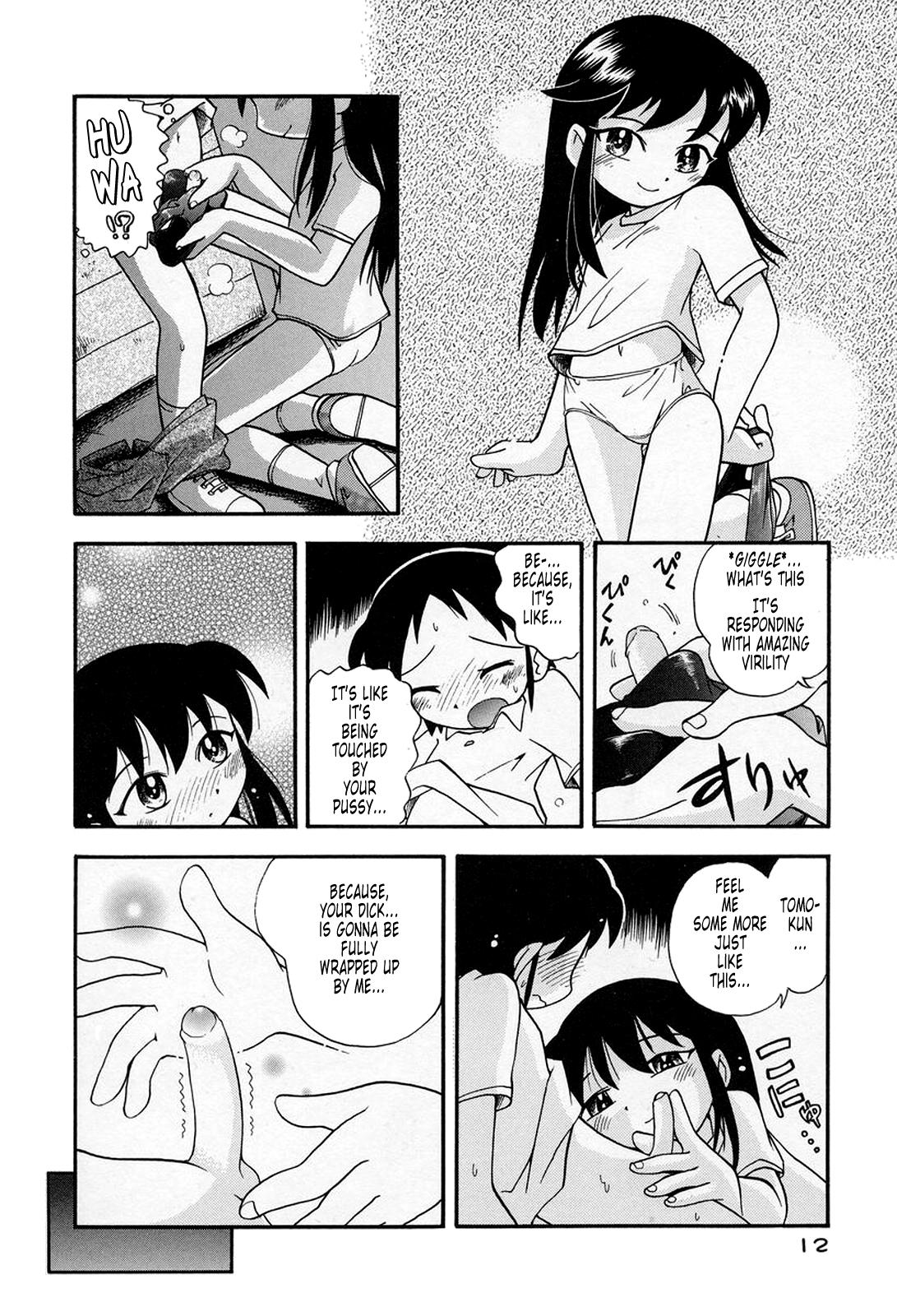 Horny Sluts [Hoshino Fuuta] Nakayoshi-chan Ch.01-02 [English] [Tonigobe] Breeding - Page 7
