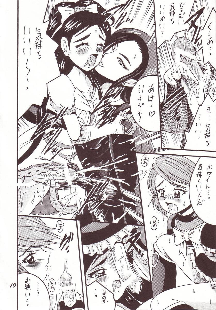 Blowing PRECURE STICK - Pretty cure Gang Bang - Page 9