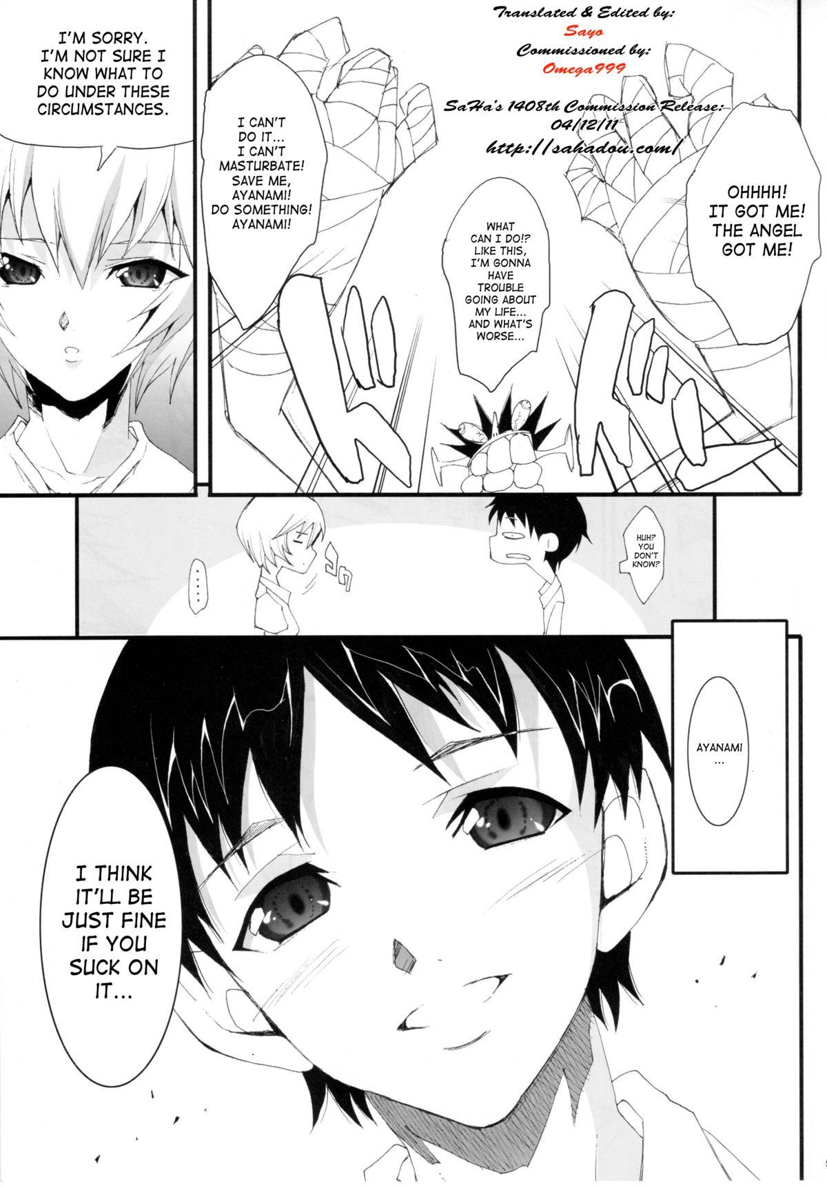 Shaved Otoko no Tatakai - Neon genesis evangelion Footjob - Page 3