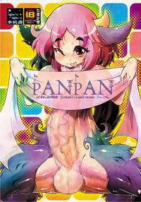 PanPan 1