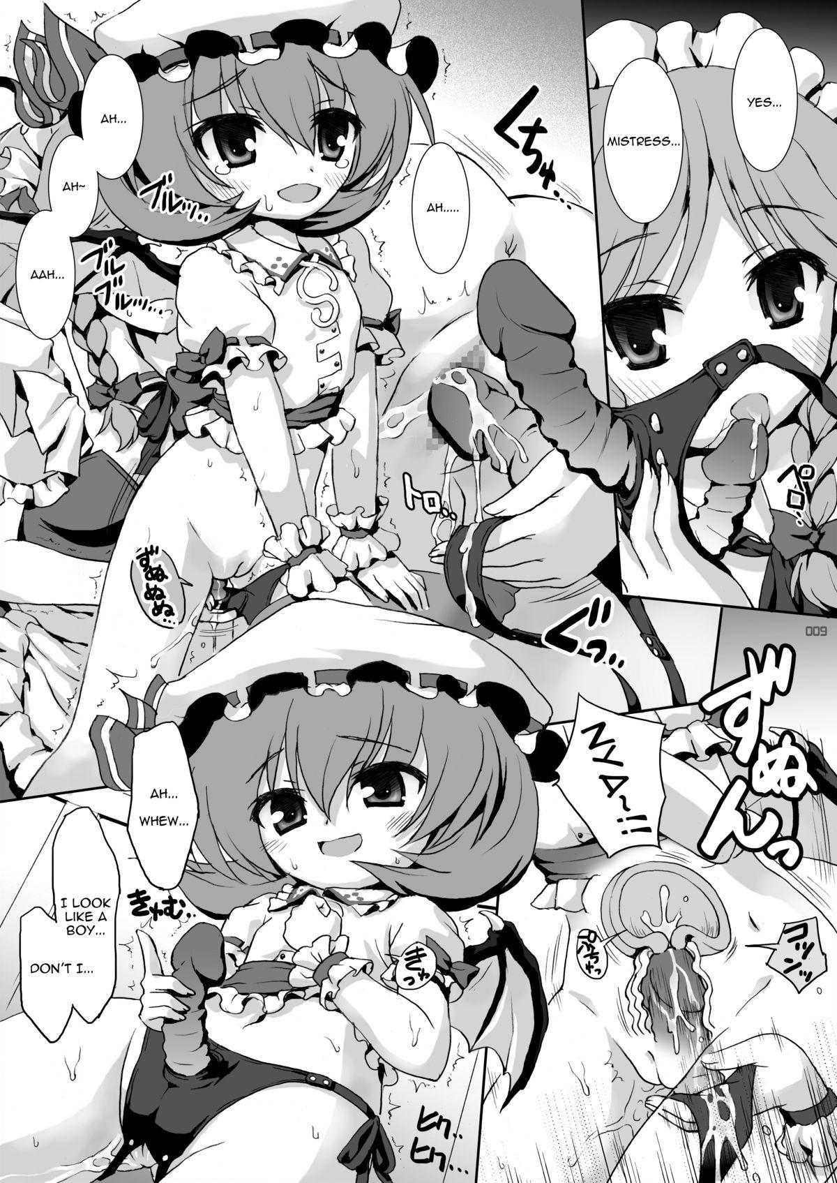 Bigblackcock Patchouli Bloomerstic! - Touhou project Creampie - Page 8