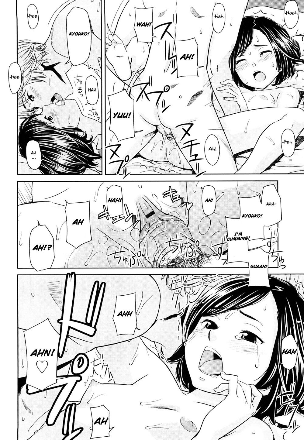 [Onizuka Naoshi] Porno Graffitti Ch. 1-2, 4-5, 10 [English] [Hox, SaHa, Yoroshii, YQII] 20