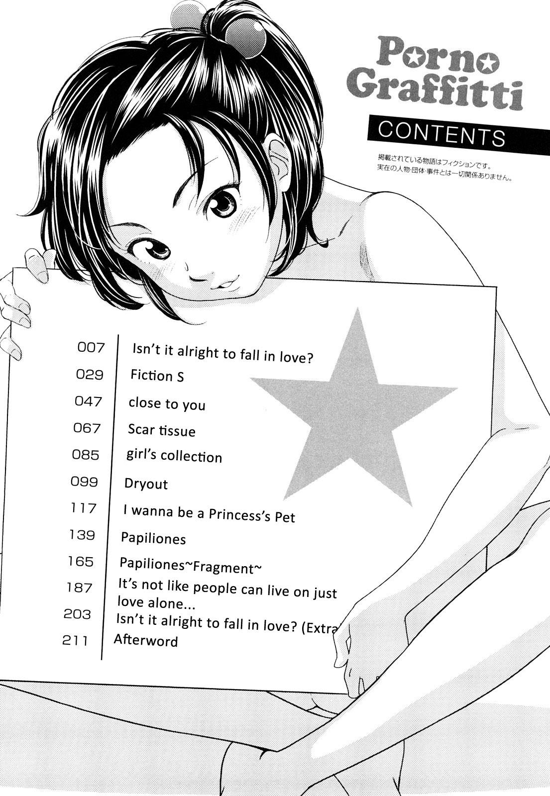 [Onizuka Naoshi] Porno Graffitti Ch. 1-2, 4-5, 10 [English] [Hox, SaHa, Yoroshii, YQII] 2