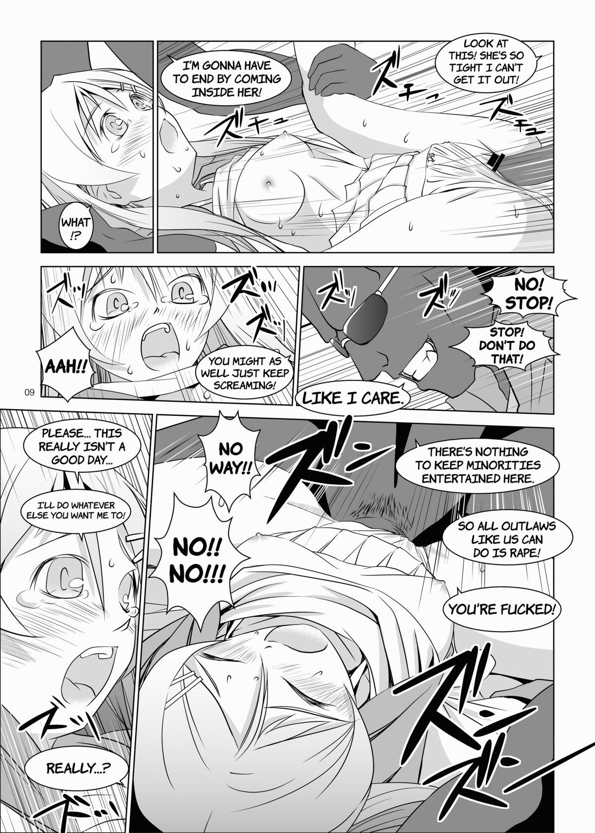 Daring Kirino and Ria get Multiple Creampies - Ore no imouto ga konna ni kawaii wake ga nai Gay Cash - Page 9