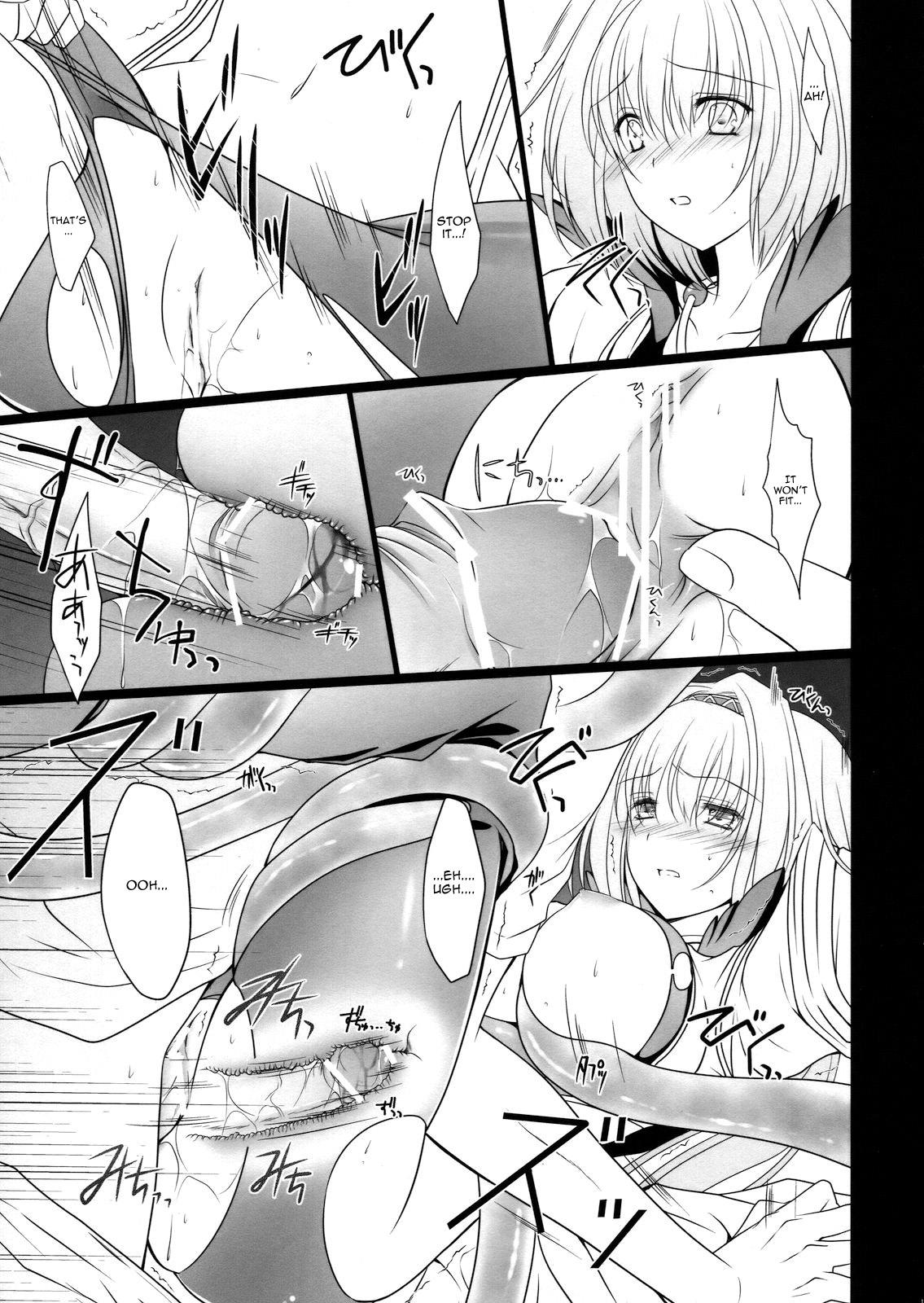 Leather ABYYS - Ragnarok online Spanking - Page 12