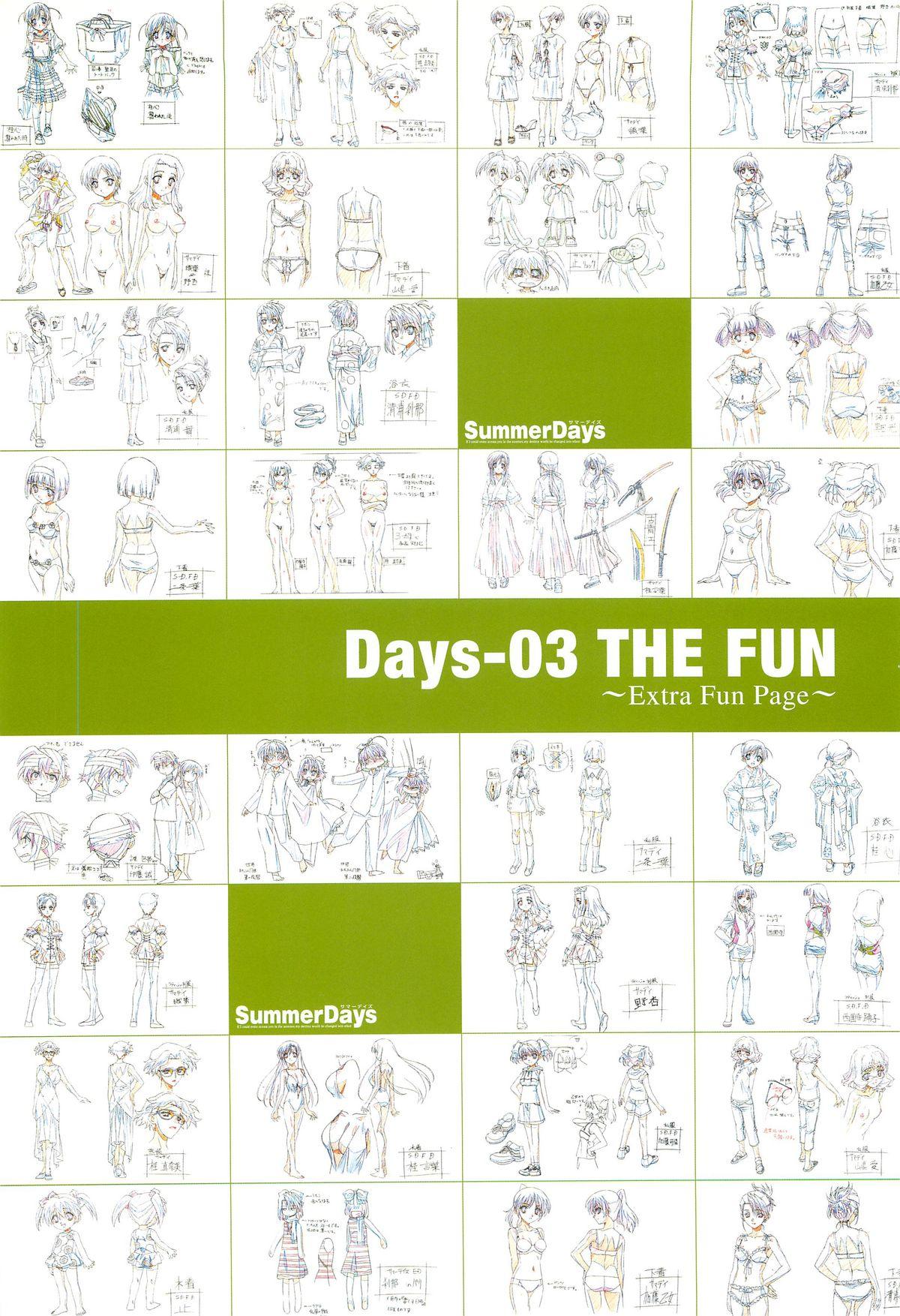 SummerDays Visual Guide Book 38