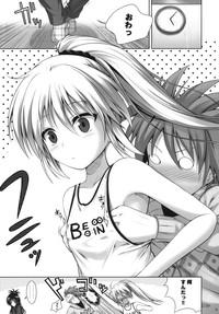Teitoku hentai Mikan's delusion, and usual days - To love-ru hentai Shaved Pussy 4
