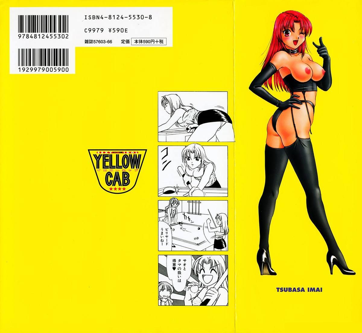 Sexy Tenshi Yellow Cab Vol. 2 1