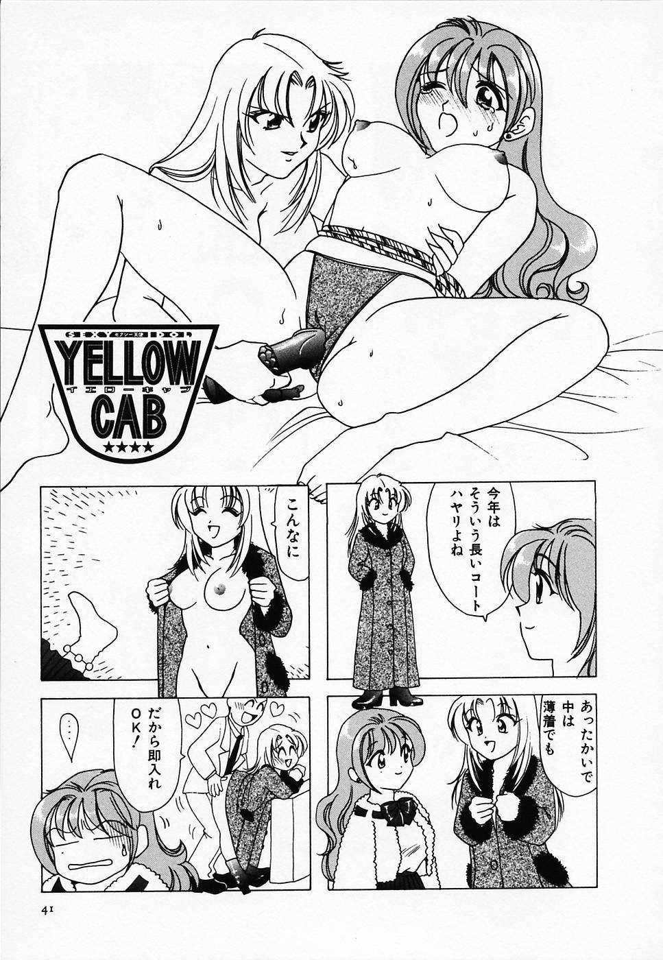 Sexy Tenshi Yellow Cab Vol. 2 42