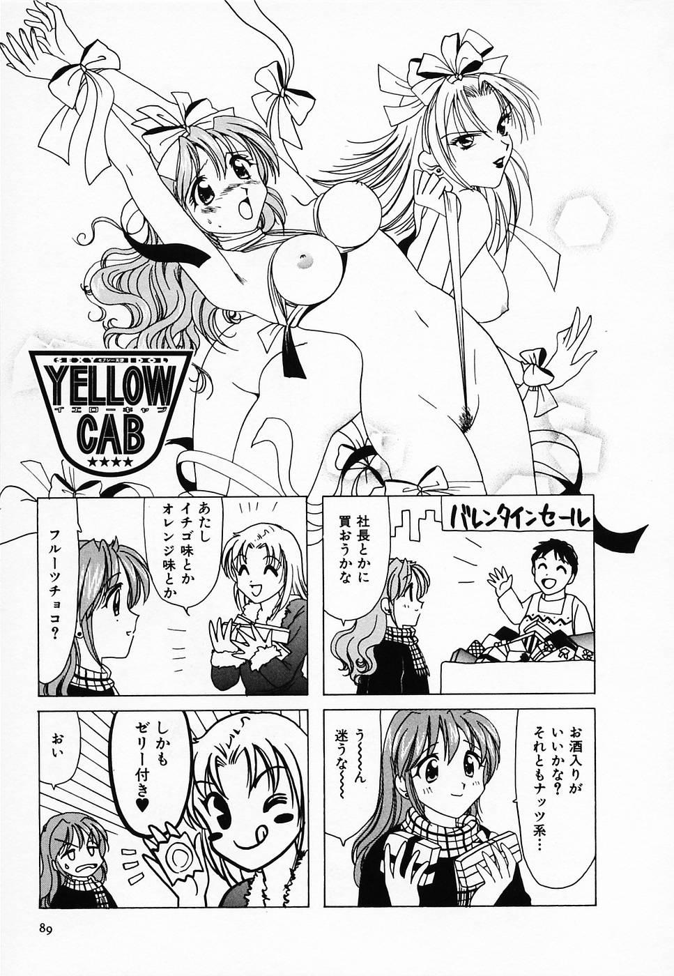 Sexy Tenshi Yellow Cab Vol. 2 90
