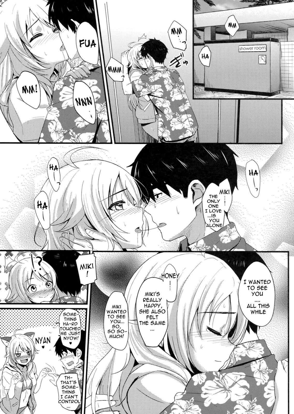 Socks Time Limit Love - The idolmaster Gaypawn - Page 8