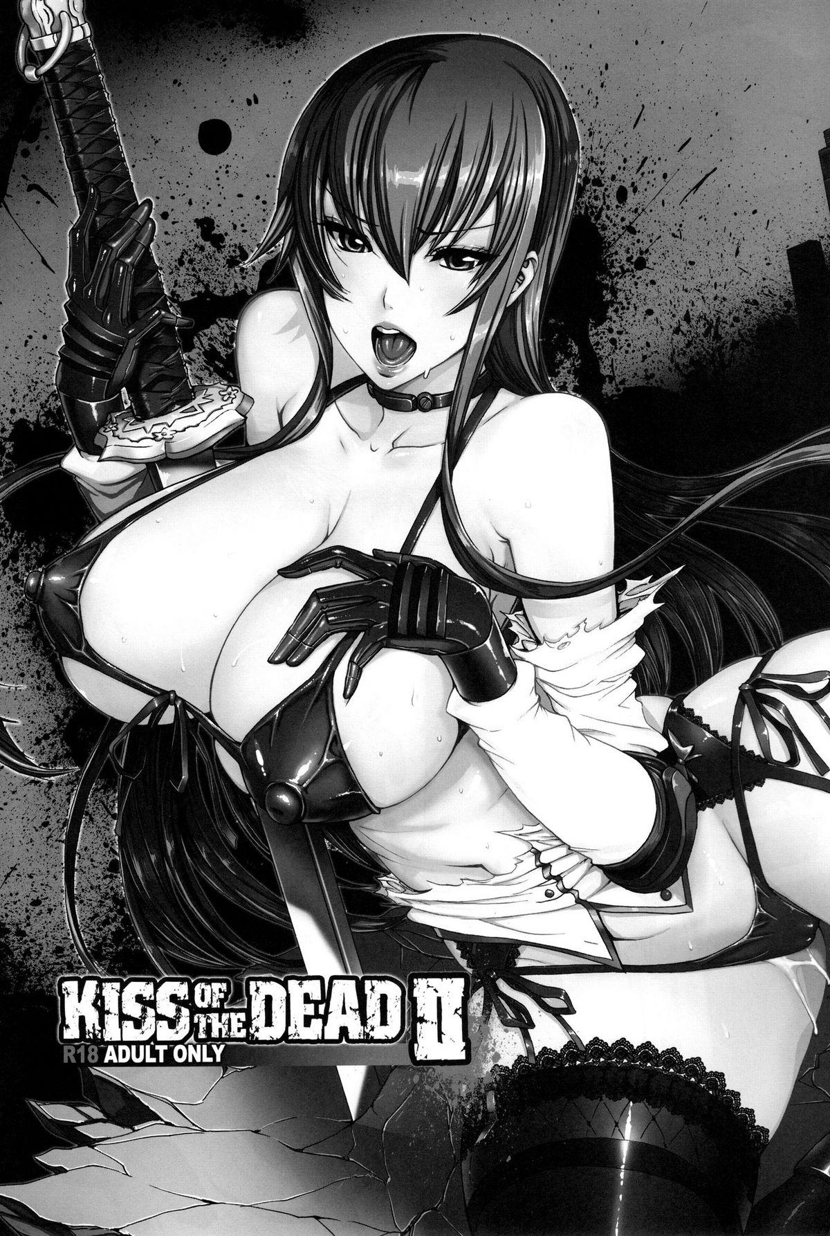 Kiss of the Dead 2 3