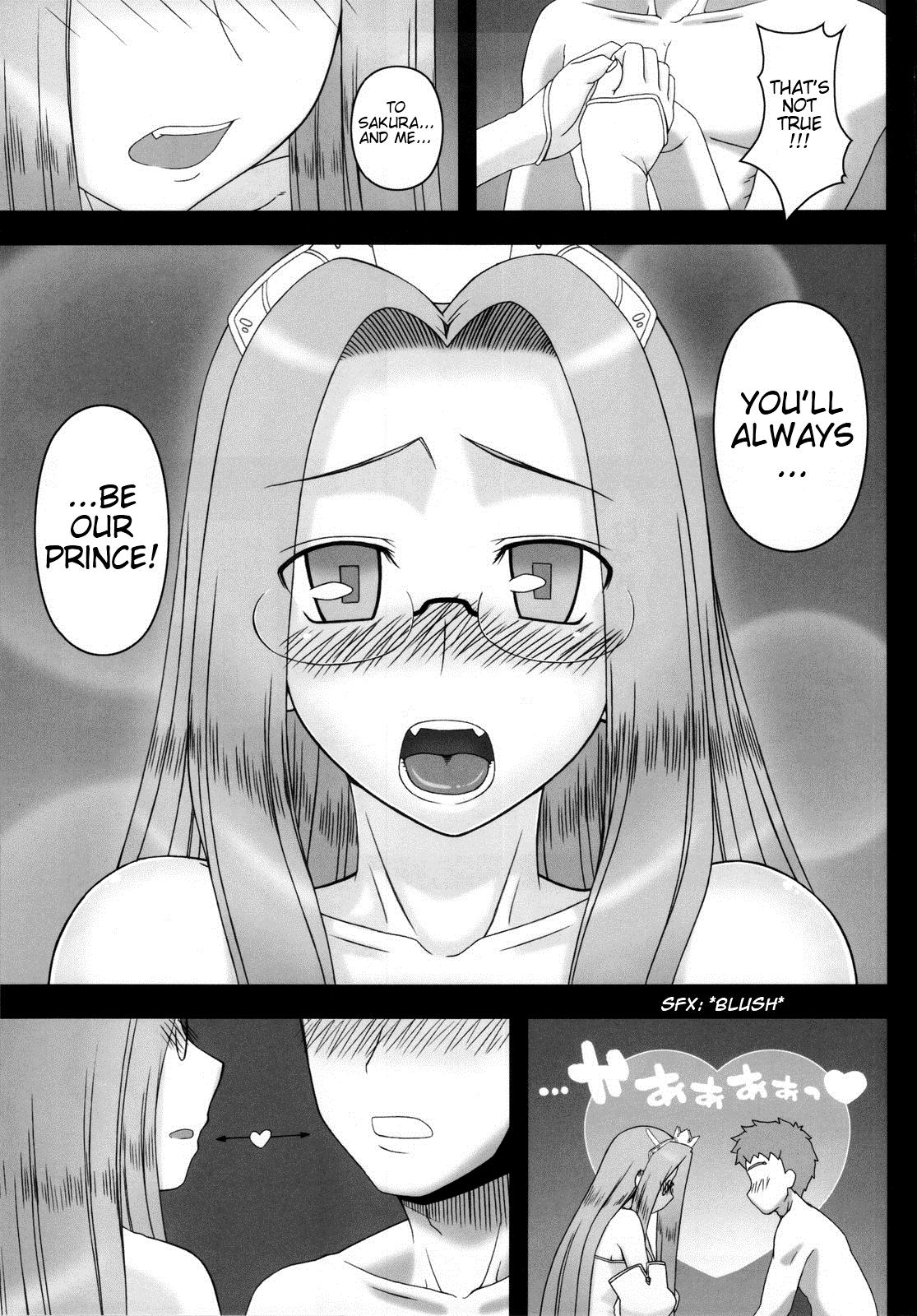 Cougars Ohime-sama no Yoru | Night of the Princess - Fate stay night Holes - Page 10