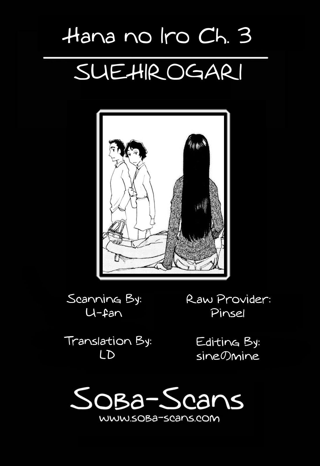 Hana no Iro Ch. 1-9 62