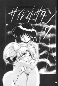 Fuck Pussy Silent Saturn 7- Sailor moon hentai Culito 2