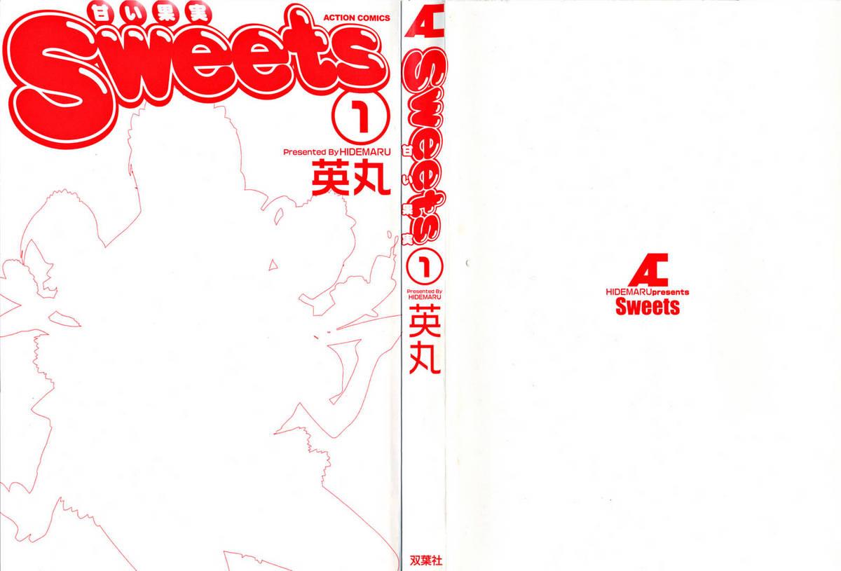 Whores Sweets - Amai Kajitsu 1 Friends - Page 2