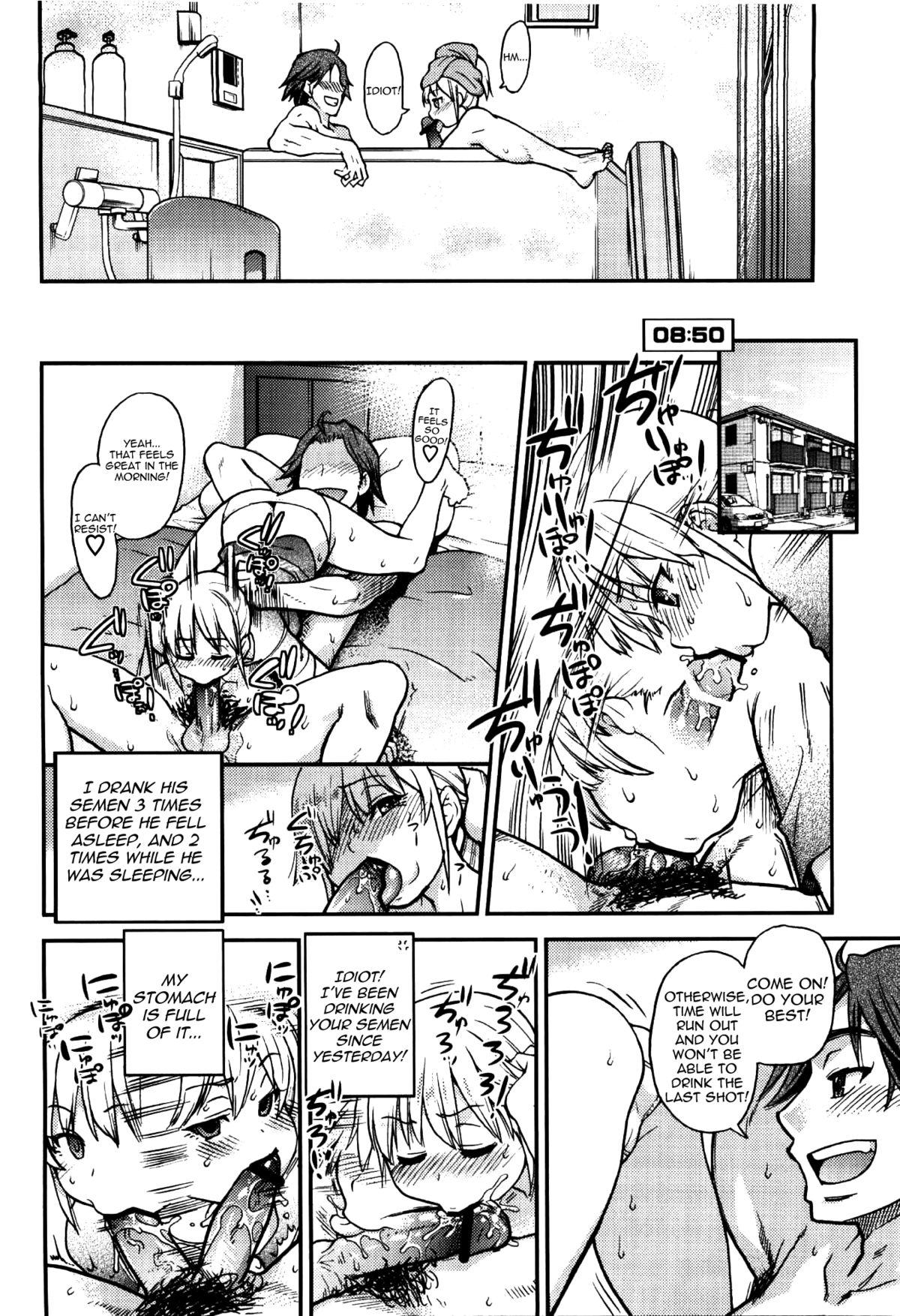 Doggystyle Chupachari Blows - Page 8