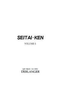 Cumming SEITAI-KEN VOLUME:1  Sologirl 3