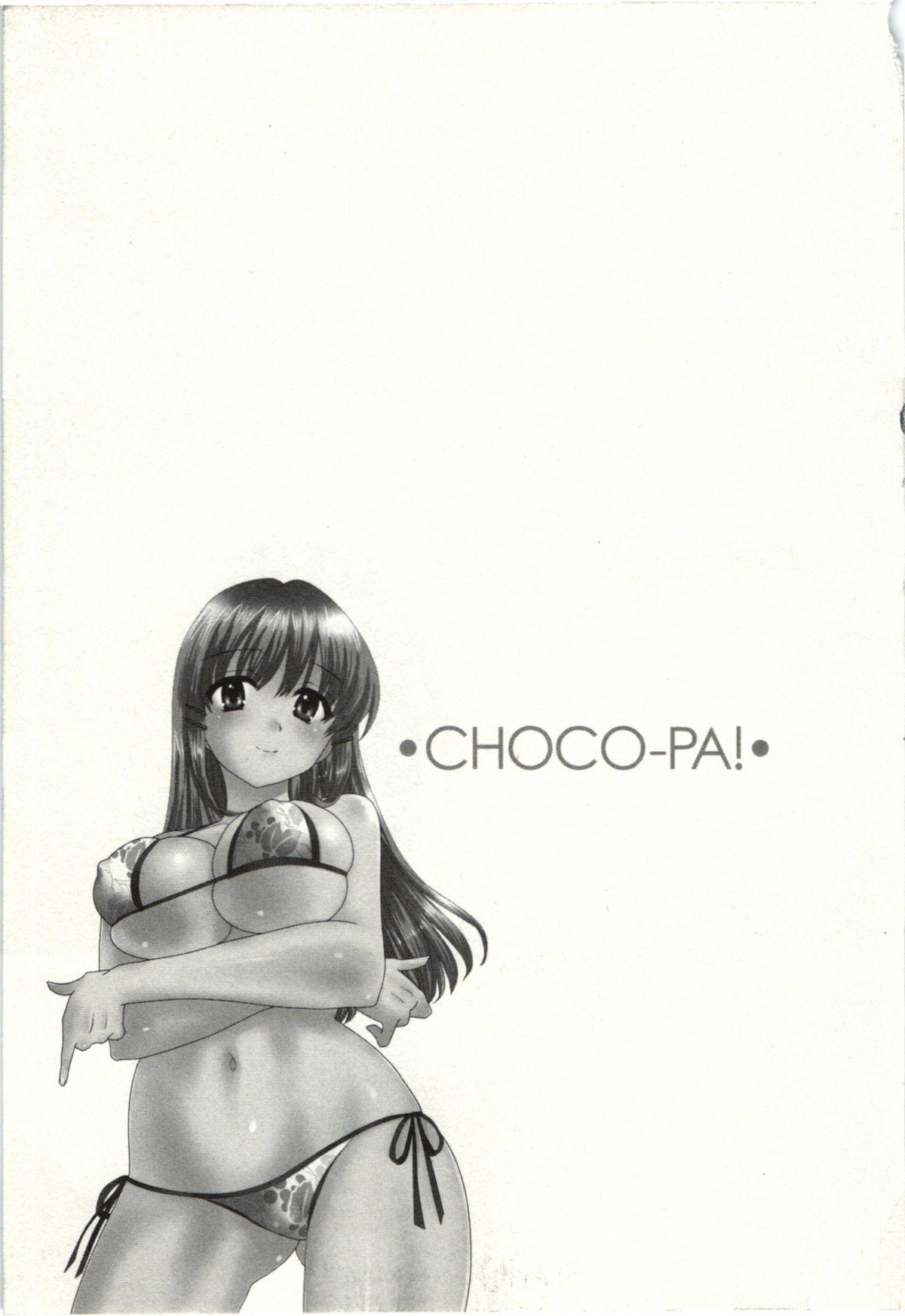 Choco Pa! vol.02 64