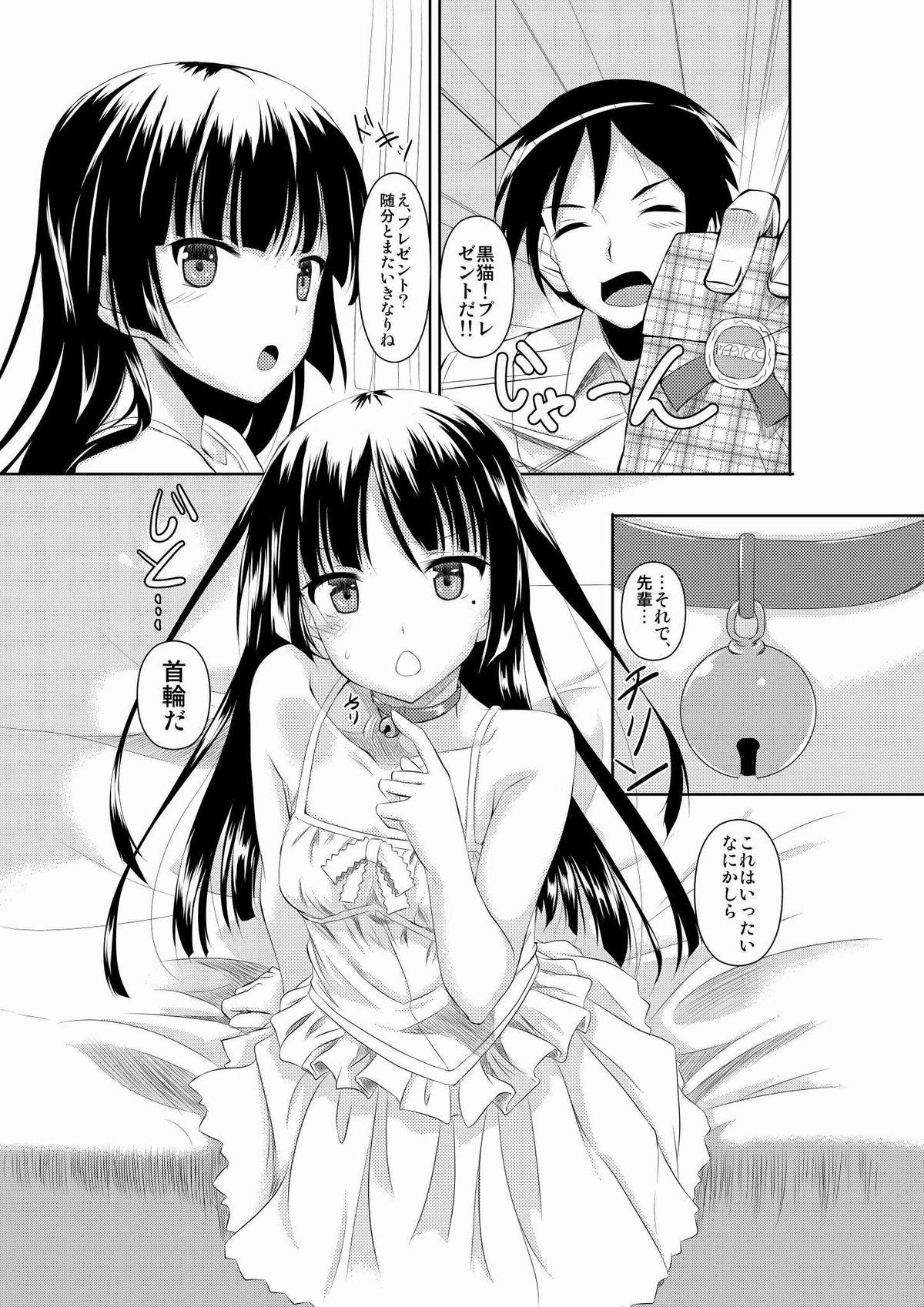Hot Women Having Sex Kuroneko to Chaichai Shitai Hon - Ore no imouto ga konna ni kawaii wake ga nai Two - Page 2