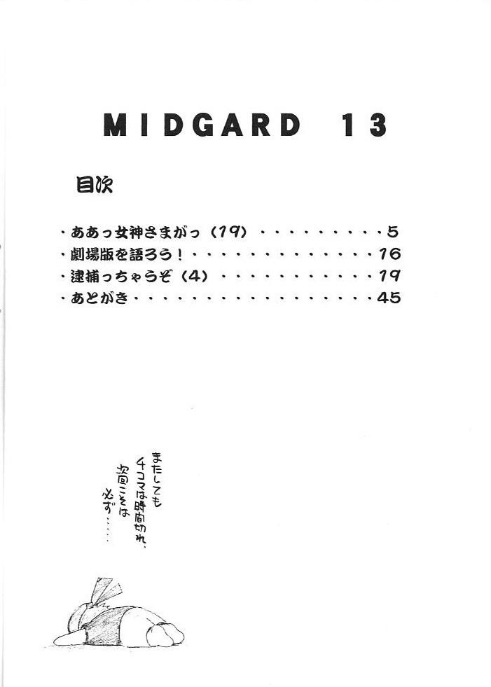 MIDGARD 13 2