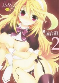 Large Fairy's SEX 2 Tales Of Xillia Family 1