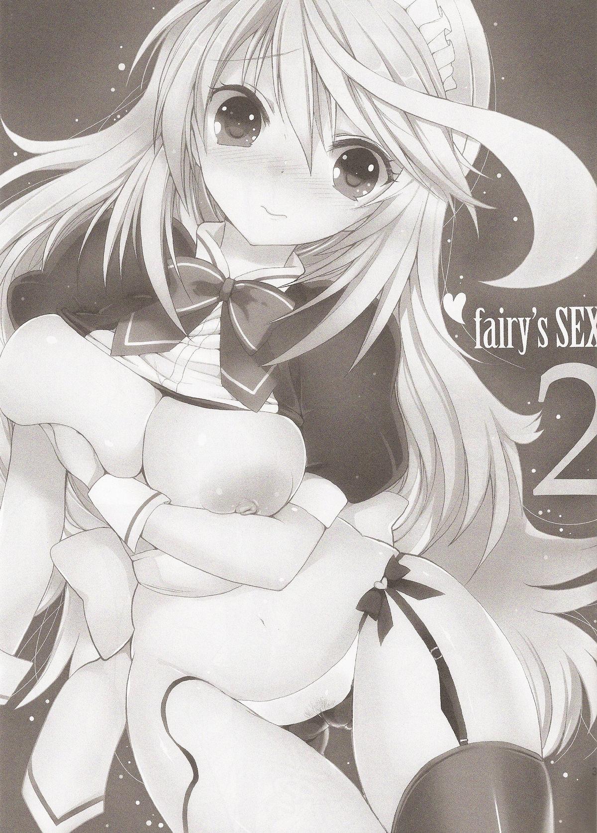 fairy's SEX 2 1