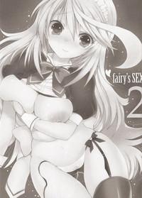 Large Fairy's SEX 2 Tales Of Xillia Family 2