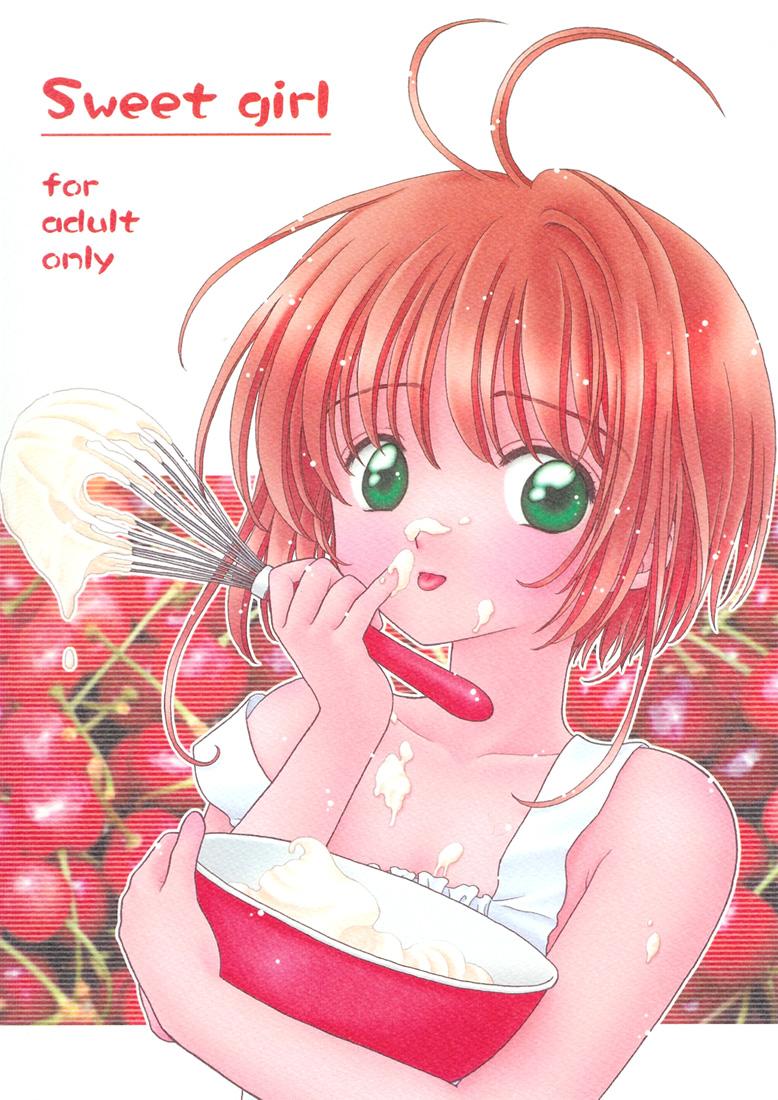 Best Blowjob Sweet Girl - Cardcaptor sakura Pussy Eating - Page 1